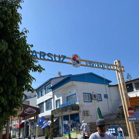 Imagen general del Arsuz Yunus Otel Bungalow. Foto 7