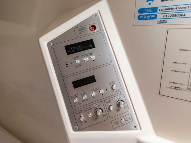 Imagen general del Asahi sauna Capsule Inn Hirosaki. Foto 10