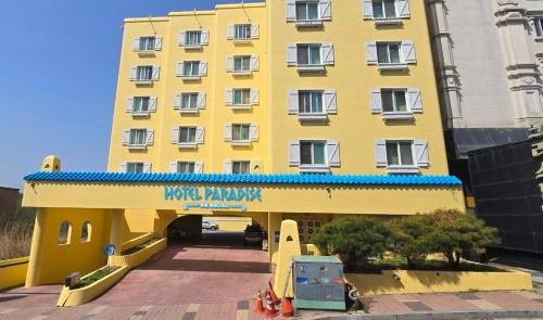 Imagen general del Asan Paradise. Foto 15