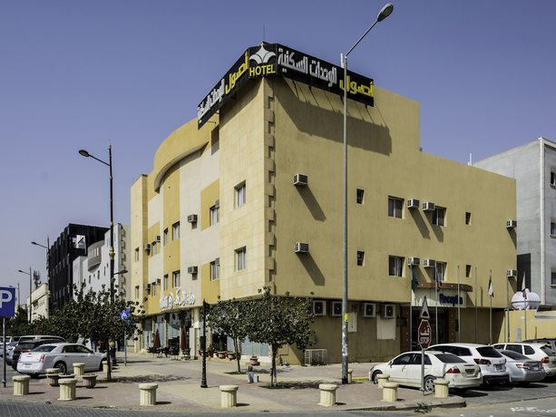 Imagen general del Asoul 6 Hotel Suites. Foto 2