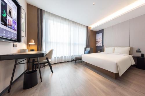 Imagen de la habitación del Atour Hotel Jinan Shungeng Covention and Exhibition Center Bayi Overpass. Foto 10
