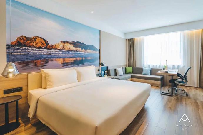 Imagen de la habitación del Atour Hotel (Leqing Nanhong Plaza). Foto 4