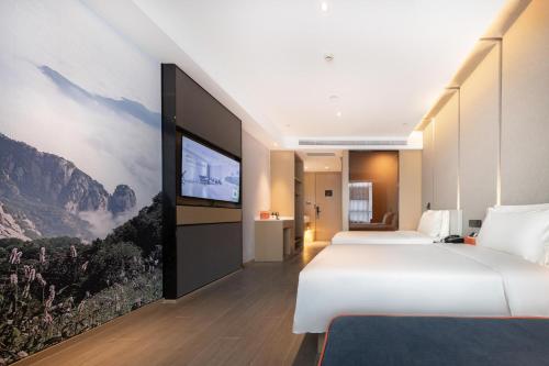 Imagen de la habitación del Atour Hotel Taian Taishan Internation Convention and Exhibition Center. Foto 14
