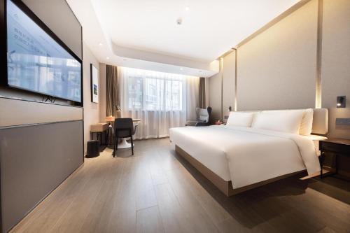 Imagen de la habitación del Atour Hotel Taian Taishan Internation Convention and Exhibition Center. Foto 15
