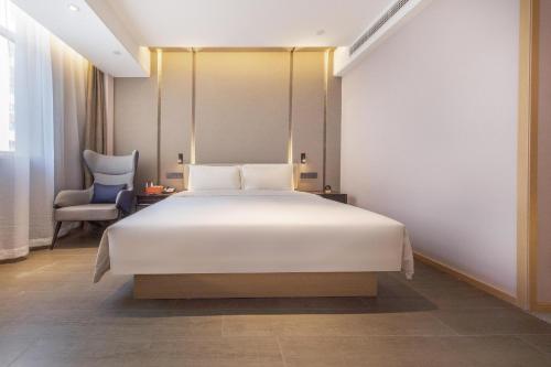 Imagen de la habitación del Atour Hotel Taian Taishan Internation Convention and Exhibition Center. Foto 16