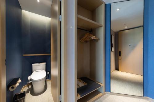 Imagen general del Atour Hotel Taian Taishan Internation Convention and Exhibition Center. Foto 6