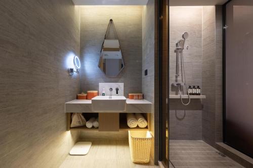Imagen general del Atour Hotel Taian Taishan Internation Convention and Exhibition Center. Foto 7