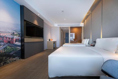Imagen de la habitación del Atour Hotel Taian Taishan Internation Convention and Exhibition Center. Foto 20