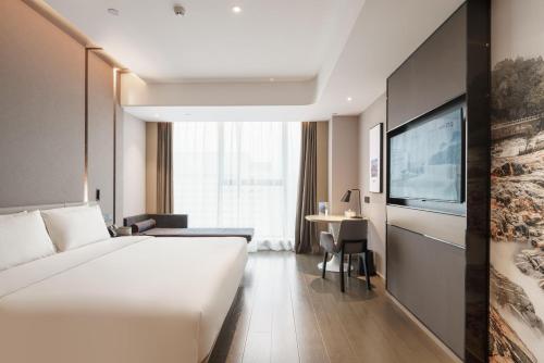 Imagen de la habitación del Atour Hotel Taian Taishan Scenic Area Pangu Tiandi. Foto 17