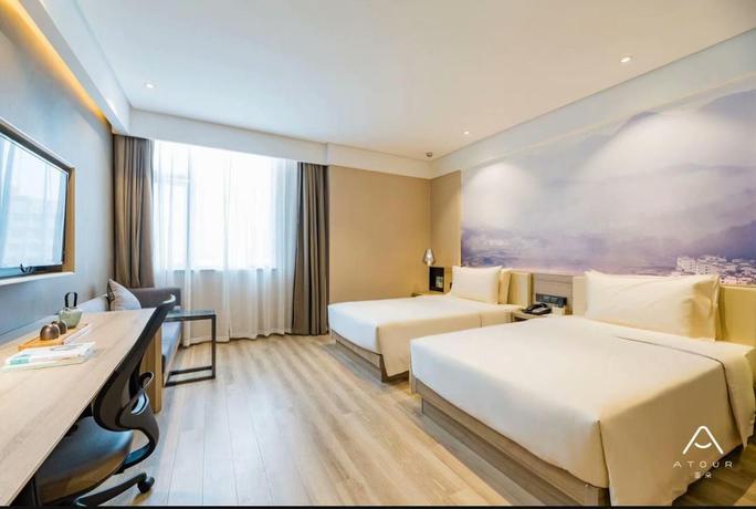 Imagen de la habitación del Atour Hotel (Wuhan Sea World Tazihu Metro Station). Foto 4