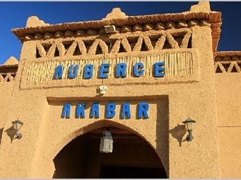 Imagen general del Auberge Akabar. Foto 6