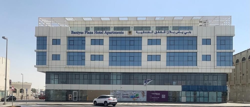 Imagen general del BANIYAS PLAZA HOTEL APARMENT. Foto 1
