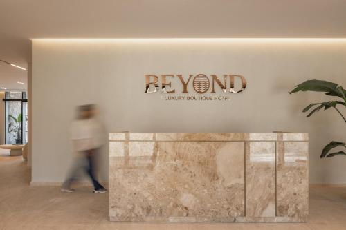 Imagen general del BEYOND A Luxury Boutique Hotel. Foto 10