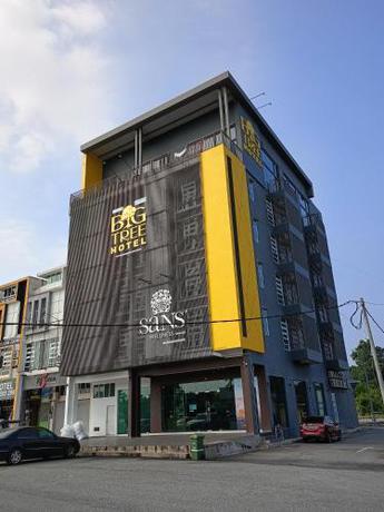 Imagen general del BIG TREE HOTEL. Foto 5