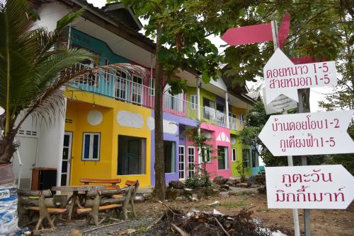 Imagen de la habitación del ฺBaan Rai Ing Doi. Foto 19