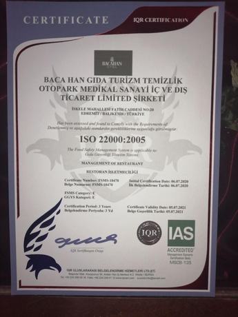 Imagen de los interiores del Bacahan Hotel - Special Class. Foto 15