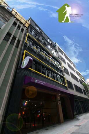 Imagen general del Backpackers Hostel-ximending Branch. Foto 10