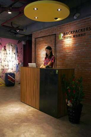 Imagen general del Backpackers Hostel-ximending Branch. Foto 11