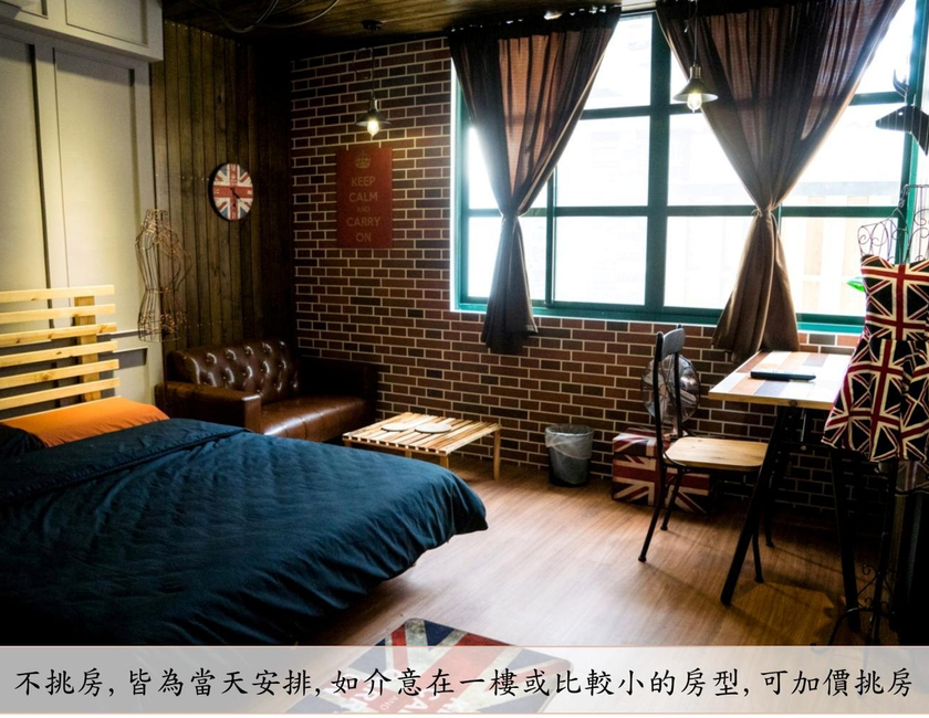 Imagen general del Baker Street London Style Inn. Foto 4