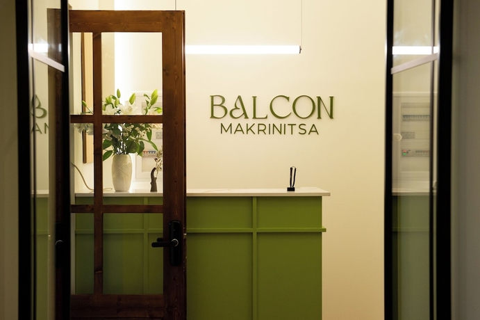 Imagen de los interiores del Balcon Makrinitsa. Foto 16