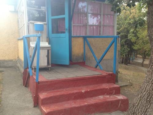 Imagen general del Baza Otdiha Arena. Foto 4