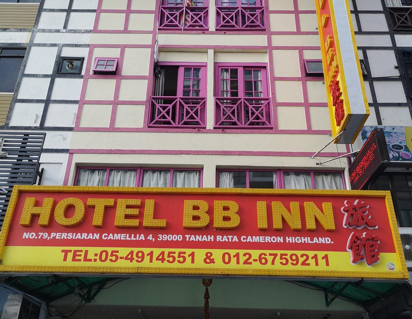 Imagen general del Bb Inn Hotel. Foto 1