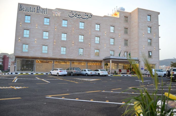 Imagen general del Beautat Hotel. Foto 1
