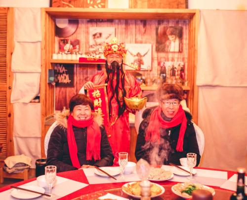 Imagen general del Beijing Tu Guesthouse. Foto 3