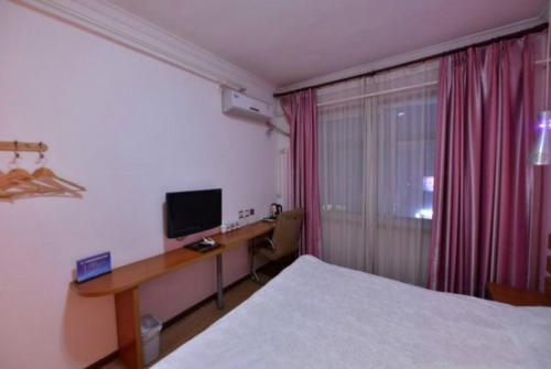 Imagen de la habitación del Beijing Zhongyuan Express Hotel. Foto 10