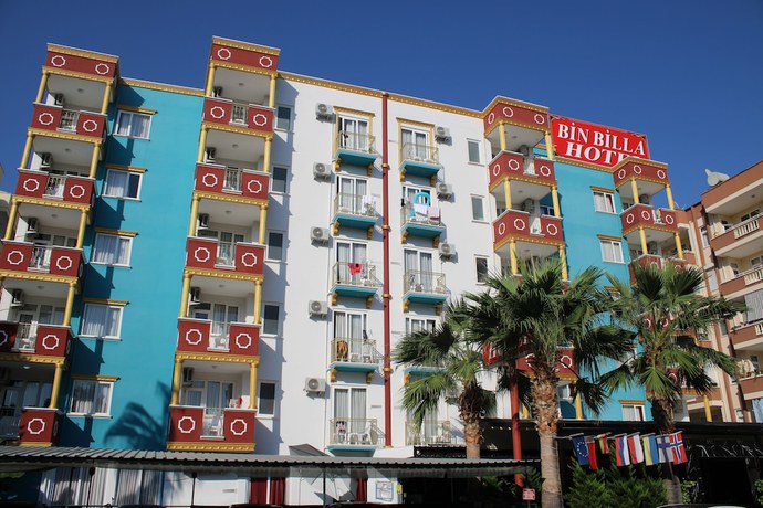 Imagen de la habitación del Bin Billa Hotel. Foto 2
