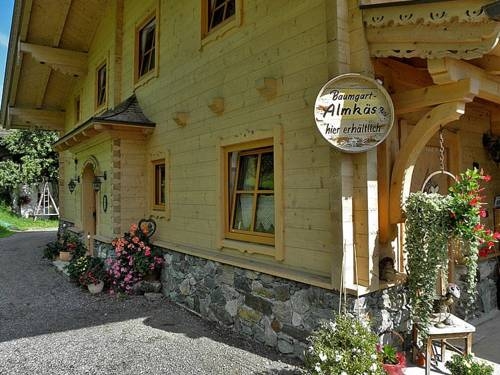 Imagen general del Biobauernhof Haslach. Foto 4