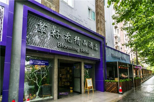 Imagen general del Blooming Hotel. Foto 3