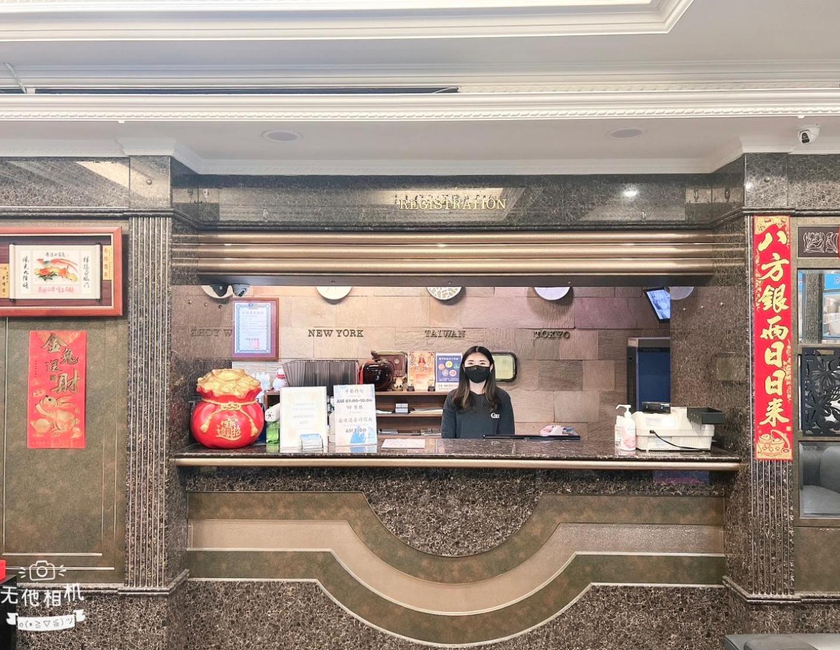 Imagen general del Blue Sky Hotel, Tainan. Foto 6