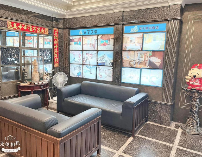 Imagen general del Blue Sky Hotel, Tainan. Foto 9