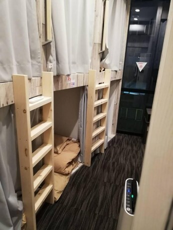 Imagen de la habitación del Bnb+ Kanda Terrace Ogawamachi. Foto 6