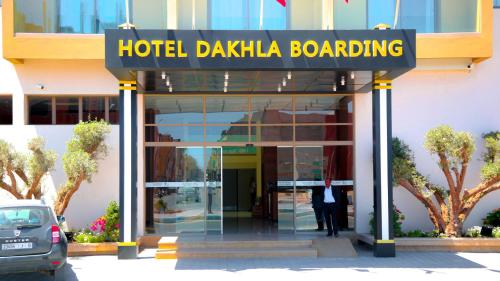 Imagen general del Boarding Dakhla. Foto 8