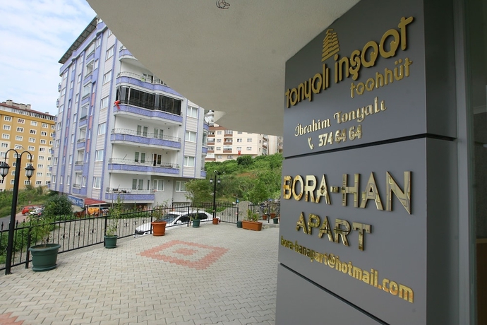Imagen de los interiores del Borahan Apart. Foto 17