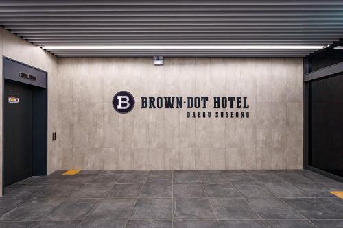 Imagen general del Brown Dot Hotel Daegu Suseong. Foto 11