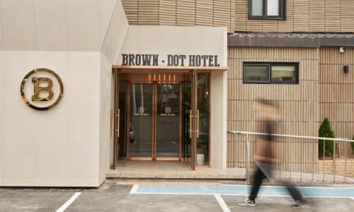 Imagen general del Brown Dot Hotel Gunsan Terminal Branch. Foto 1