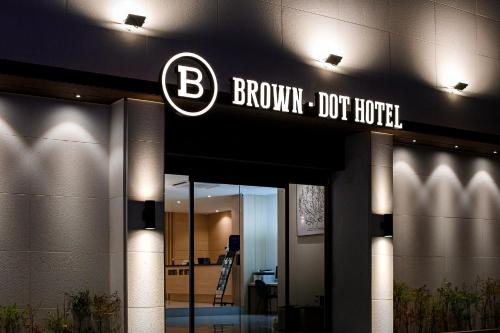 Imagen general del Browndot Samcheonpo. Foto 1