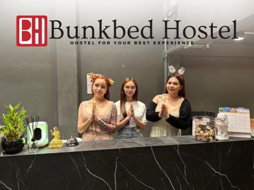 Imagen general del Bunkbed Hostel. Foto 3