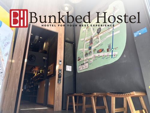 Imagen general del Bunkbed Hostel. Foto 8