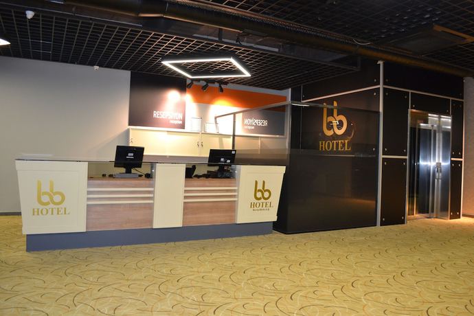Imagen general del Bursa Birlik Hotel. Foto 1