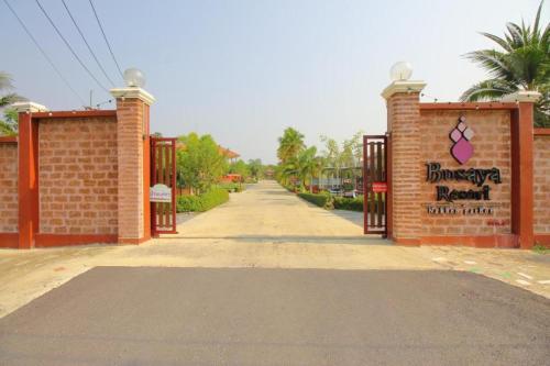 Imagen general del Busaya Resort & Cuisine. Foto 9