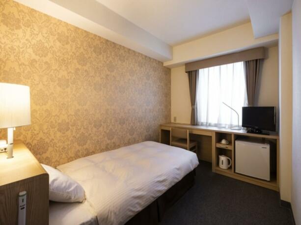 Imagen general del Business Inn Norte Nakajima Park - Vacation STAY 08677v. Foto 4