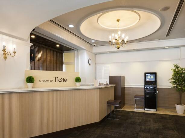 Imagen general del Business Inn Norte Nakajima Park - Vacation STAY 08677v. Foto 37