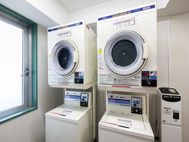 Imagen general del Business Inn Norte Nakajima Park - Vacation STAY 08677v. Foto 38