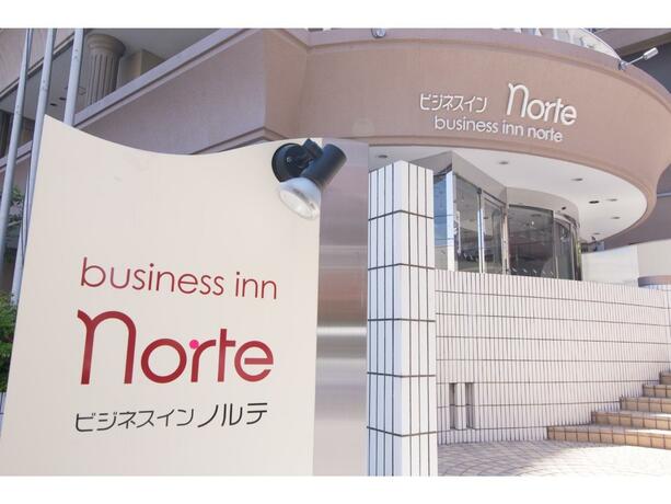Imagen general del Business Inn Norte Nakajima Park - Vacation STAY 08677v. Foto 39