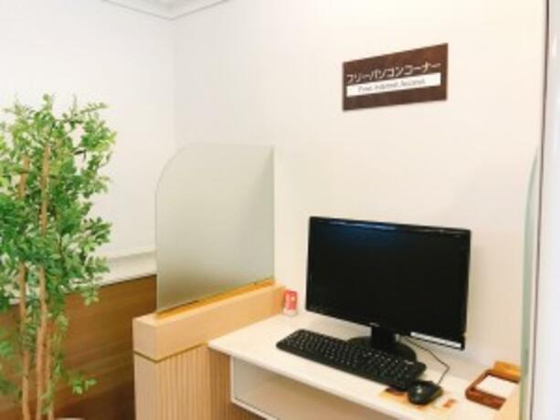 Imagen general del Business Inn Norte Nakajima Park - Vacation STAY 08677v. Foto 42