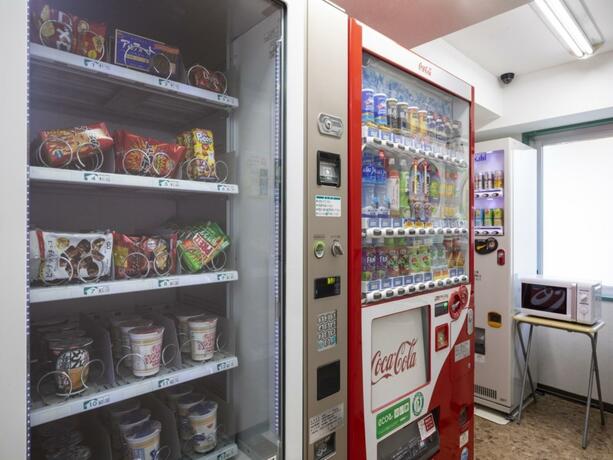 Imagen general del Business Inn Norte Nakajima Park - Vacation STAY 08677v. Foto 45
